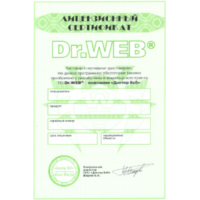 Dr.Web Security Space - электронная лицензия