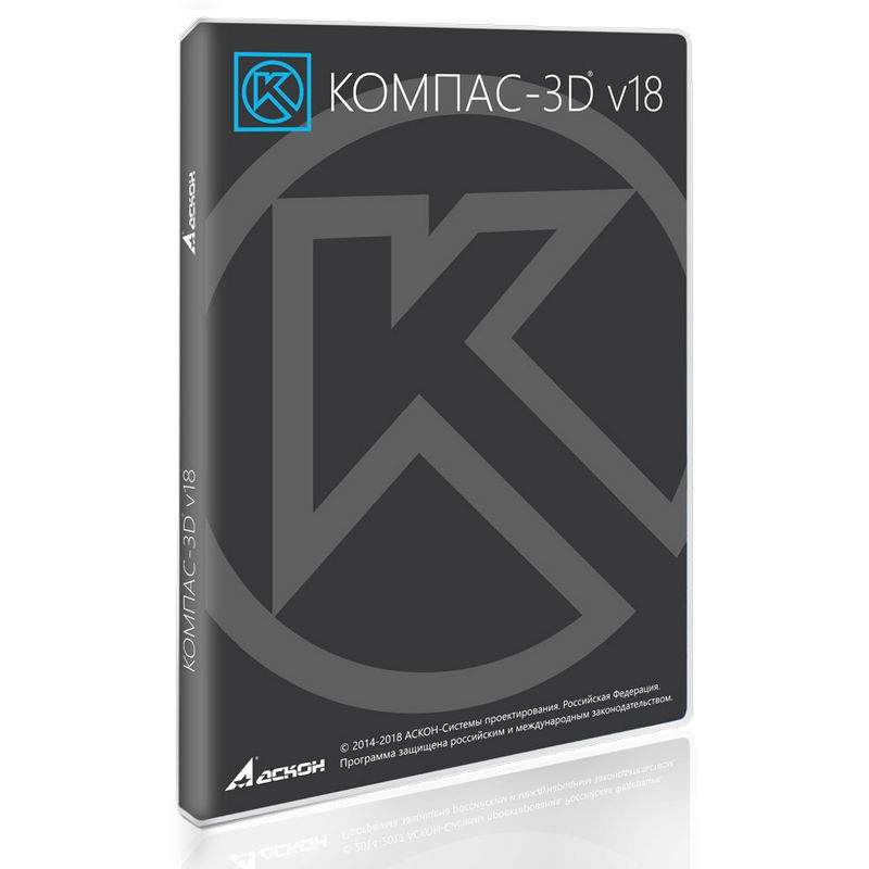КОМПАС-3D v21