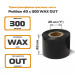 Риббон 40х300 WAX Out - термотрансферная красящая лента 40 мм х 300 м