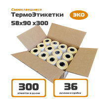Термоэтикетки 58х90х300 ЭКО, коробка 36 шт