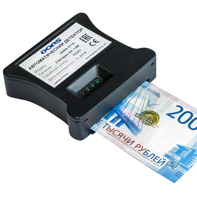 DORS CT18 - портативный детектор банкнот